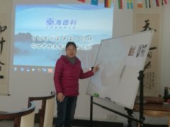 2017海德利企業(yè)員工培訓學習心得