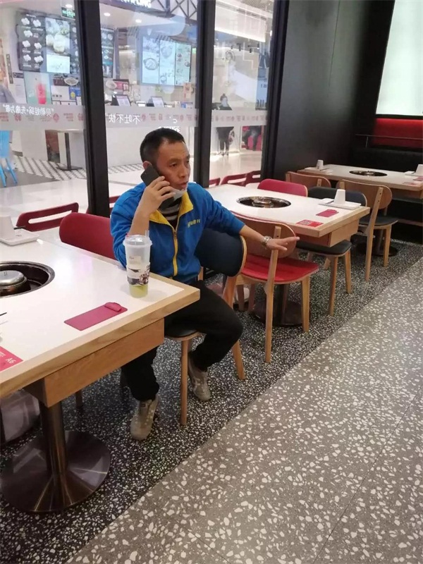 海德利家具總經(jīng)理