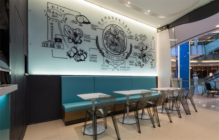 主題餐飲空間設(shè)計
