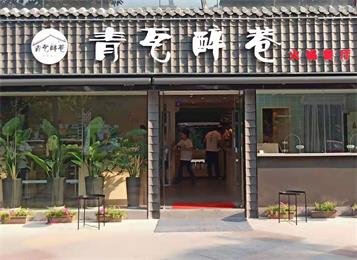 南京海底撈同款無煙火鍋桌-青瓦醉巷火鍋餐廳