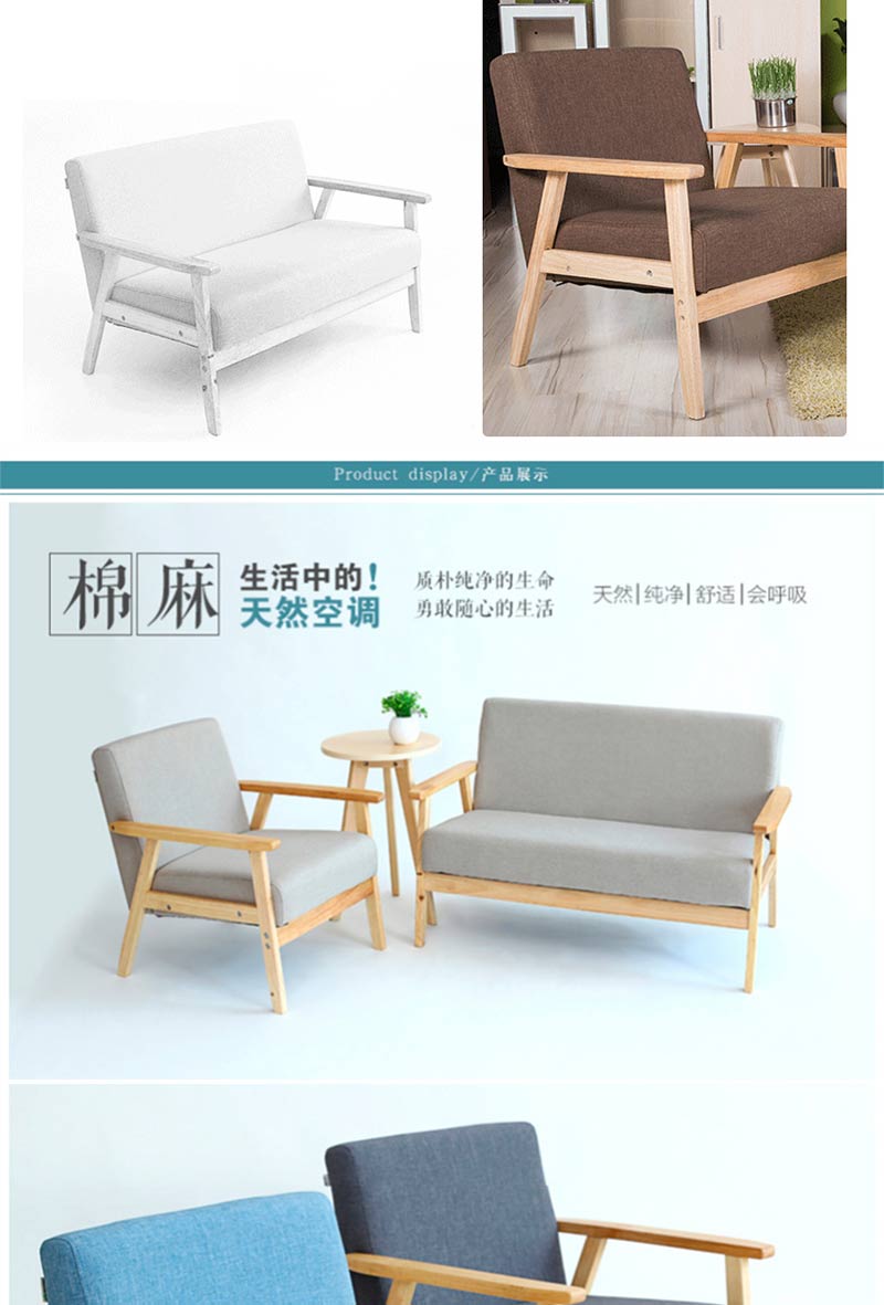 咖啡卡座沙發(fā)