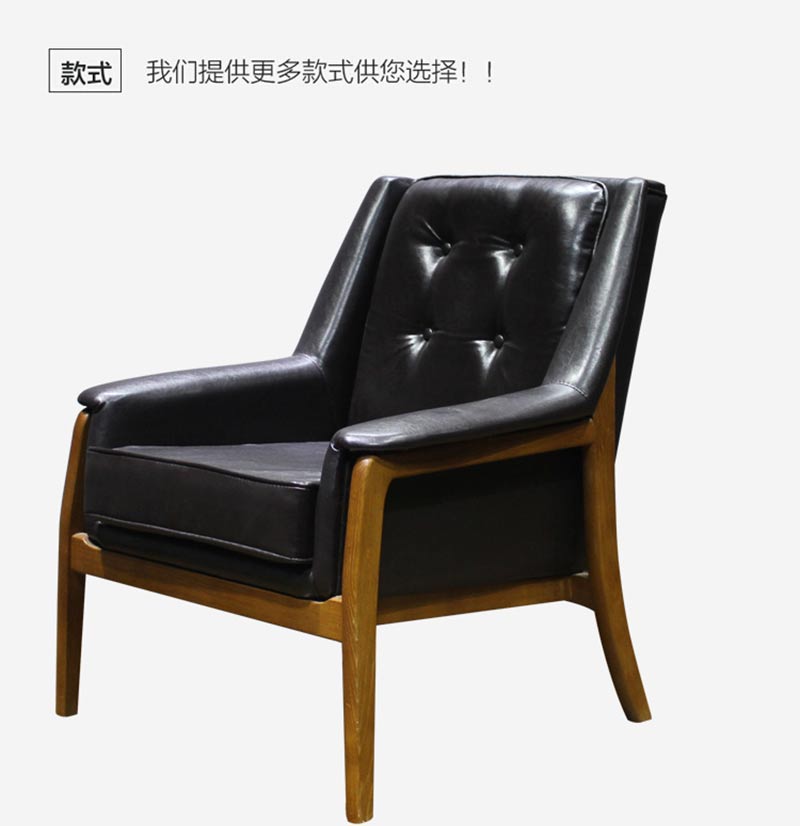 咖啡卡座沙發