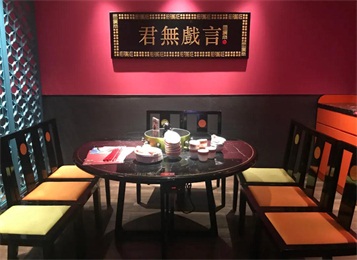 豬肚雞火鍋店如何把裝修和餐桌椅家具搭配，讓國潮玩出新高度？